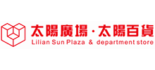 深圳市利聯(lián)太陽百貨有限公司 深圳市利聯(lián)太陽百貨有限公司