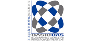 中國科學(xué)院北京綜合研究中心 中國科學(xué)院北京綜合研究中心