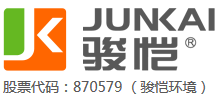 上海駿愷環境工程股份有限公司 上海駿愷環境工程股份有限公司