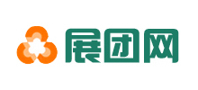 展團展會網(wǎng)