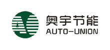 深圳市奧宇節能技術股份有限公司 深圳市奧宇節能技術股份有限公司