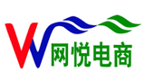 廣州網(wǎng)悅電子商務(wù)有限公司 廣州網(wǎng)悅電子商務(wù)有限公司