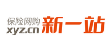 新一站保險網(wǎng)