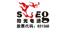 新疆陽(yáng)光電通科技股份有限公司 新疆陽(yáng)光電通科技股份有限公司