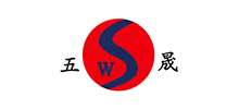 江蘇五晟科技股份有限公司