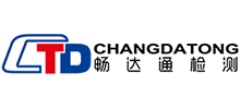 成都暢達(dá)通檢測(cè)技術(shù)股份有限公司 成都暢達(dá)通檢測(cè)技術(shù)股份有限公司
