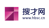 搜才網(wǎng) 搜才網(wǎng)