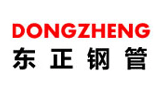 杭州東正鋼管有限公司 杭州東正鋼管有限公司