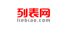 列表網