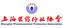 上海醫藥行業協會