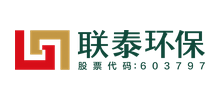 廣東聯泰環保股份有限公司 廣東聯泰環保股份有限公司