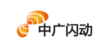 中廣閃動(dòng)（北京）科技有限公司