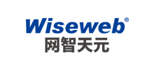 網(wǎng)智天元科技集團(tuán)