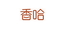北京香哈網絡股份有限公司 北京香哈網絡股份有限公司