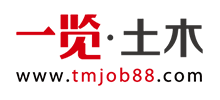 深圳市一覽網絡股份有限公司 深圳市一覽網絡股份有限公司