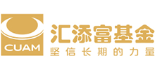 匯添富基金管理股份有限公司