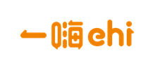 一嗨租車(chē)