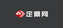 定鼎網