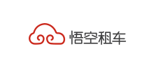 悟空租車(chē)
