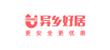 異鄉(xiāng)好居