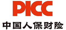 中國(guó)人民財(cái)產(chǎn)保險(xiǎn)股份有限公司