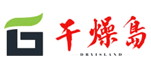 洛陽(yáng)瑞島干燥工程有限公司 洛陽(yáng)瑞島干燥工程有限公司