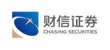 財(cái)信證券有限責(zé)任公司