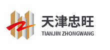天津忠旺鋁業(yè)有限公司 天津忠旺鋁業(yè)有限公司