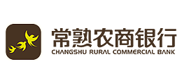 江蘇常熟農村商業銀行股份有限公司
