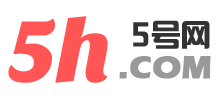 5號(hào)網(wǎng)