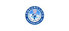 江西省職業病防治研究院 江西省職業病防治研究院