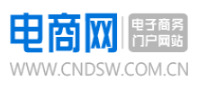 中國電商網(wǎng)