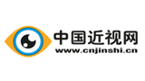 中國近視防治網(wǎng)