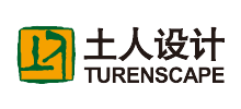 北京土人城市規劃設計股份有限公司 北京土人城市規劃設計股份有限公司
