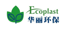 武漢華麗環保科技有限公司 武漢華麗環保科技有限公司