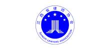 江西省律師協(xié)會(huì)