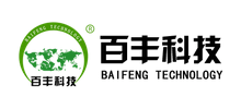 廣州百豐環保科技有限公司 廣州百豐環保科技有限公司