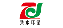 上海致水環保科技有限公司 上海致水環保科技有限公司