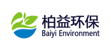 佛山市柏益環保設備有限公司 佛山市柏益環保設備有限公司