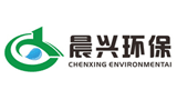 廣州晨興環?？萍加邢薰? title=