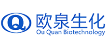 廣東歐泉生化科技有限公司 廣東歐泉生化科技有限公司