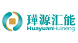 江蘇璍源熱能技術(shù)有限公司 江蘇璍源熱能技術(shù)有限公司