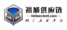 四川裕馗供應(yīng)鏈管理有限公司 四川裕馗供應(yīng)鏈管理有限公司