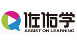 佐佑學(深圳)教育科技有限公司 佐佑學(深圳)教育科技有限公司