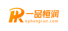 廈門一品恒潤知識產權代理事務所 廈門一品恒潤知識產權代理事務所