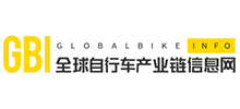 GBI-全球自行車產業鏈信息網 GBI-全球自行車產業鏈信息網