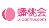 蟠桃會(huì) 蟠桃會(huì)