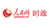 時政頻道-人民網(wǎng)