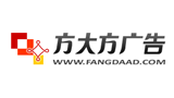北京方大方廣告有限公司 北京方大方廣告有限公司
