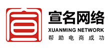 上海宣名網(wǎng)絡(luò)科技有限公司 上海宣名網(wǎng)絡(luò)科技有限公司